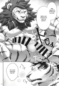 Page 21 of ONE-ROUND - preview thumbnail