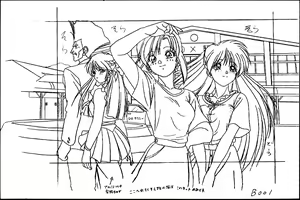 Page 242 of Doki Doki Vacation ～In the glittering season～ - preview thumbnail
