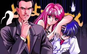 Page 640 of Doki Doki Vacation ～In the glittering season～ - preview thumbnail