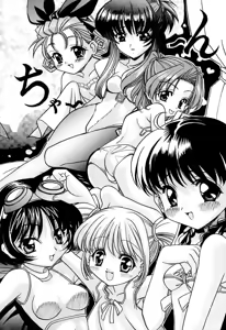 Page 16 of Gogo no Mokuyoku - preview thumbnail