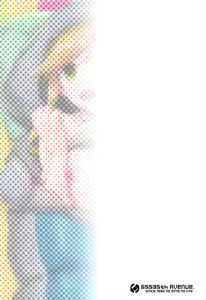 Page 22 of aoicamp - preview thumbnail