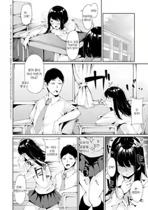 Page 165 of Johdoh Citrous | 정동 시트러스 - preview thumbnail