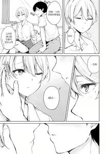 Page 54 of Johdoh Citrous | 정동 시트러스 - preview thumbnail