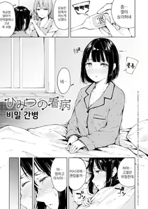 Page 76 of Johdoh Citrous | 정동 시트러스 - preview thumbnail