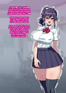 Page 2 of Osananajimi ga NTRzumi na Wake ga Nai! | There's no way my girlfriend has already been NTR'd! Ch. 1-5 (decensored) - preview thumbnail