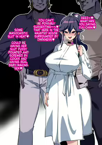 Page 84 of Osananajimi ga NTRzumi na Wake ga Nai! | There's no way my girlfriend has already been NTR'd! Ch. 1-5 (decensored) - preview thumbnail