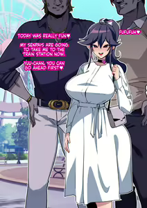 Page 91 of Osananajimi ga NTRzumi na Wake ga Nai! | There's no way my girlfriend has already been NTR'd! Ch. 1-5 (decensored) - preview thumbnail