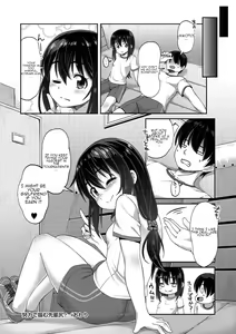 Page 17 of Anal Gym Girl - preview thumbnail