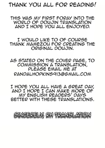 Page 18 of Anal Gym Girl - preview thumbnail
