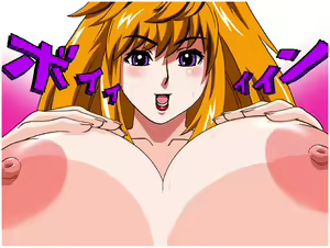 Page 5 of Mai*H aka Jyubei aka Juubee Flash Games CGs - preview thumbnail