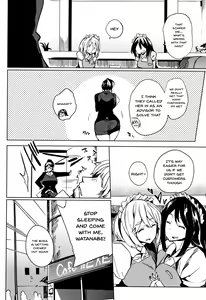 Page 122 of Daseiism - preview thumbnail