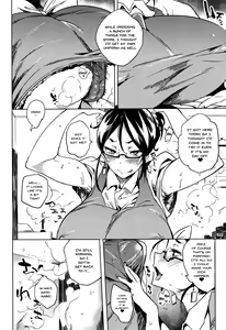 Page 130 of Daseiism - preview thumbnail
