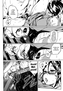 Page 132 of Daseiism - preview thumbnail