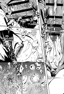 Page 137 of Daseiism - preview thumbnail