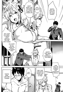 Page 142 of Daseiism - preview thumbnail