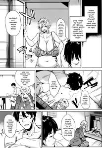 Page 143 of Daseiism - preview thumbnail