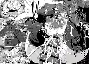 Page 194 of Daseiism - preview thumbnail