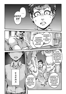 Page 23 of Horny Beetles - preview thumbnail