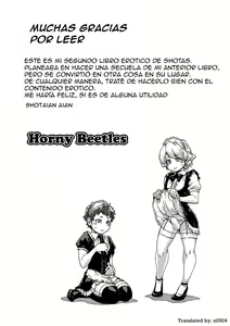 Page 26 of Horny Beetles - preview thumbnail