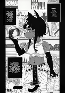 Untitled — hentai manga cover on Fhentai