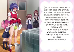 Page 35 of Danshi Jakutaika Keikaku de Rakudai Shita Boku no Nikki - preview thumbnail