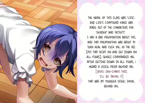 Page 37 of Danshi Jakutaika Keikaku de Rakudai Shita Boku no Nikki - preview thumbnail