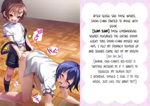 Page 41 of Danshi Jakutaika Keikaku de Rakudai Shita Boku no Nikki - preview thumbnail