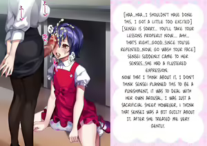 Page 61 of Danshi Jakutaika Keikaku de Rakudai Shita Boku no Nikki - preview thumbnail