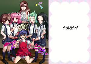 Page 66 of Danshi Jakutaika Keikaku de Rakudai Shita Boku no Nikki - preview thumbnail