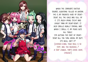 Page 67 of Danshi Jakutaika Keikaku de Rakudai Shita Boku no Nikki - preview thumbnail