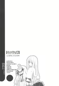 Page 107 of EX-girlfriends - preview thumbnail
