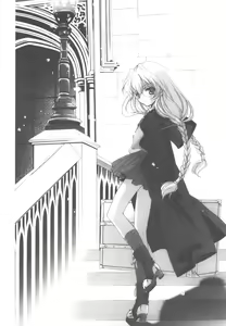Page 154 of EX-girlfriends - preview thumbnail