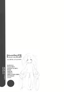 Page 51 of EX-girlfriends - preview thumbnail
