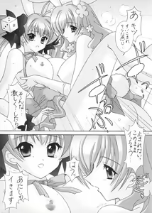 Page 25 of BOOB×BOOB - preview thumbnail