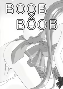 Page 6 of BOOB×BOOB - preview thumbnail