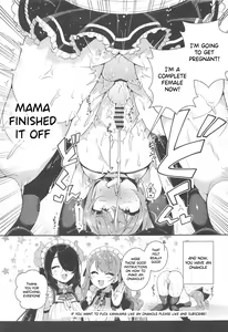 Page 12 of Kanikama x Puniana x Ganhori Life - preview thumbnail