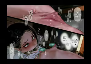 Page 181 of Boku-tachi Ikenai Koto Shiteru│우리들 몹쓸 짓 하고 있어 - preview thumbnail