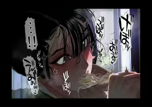 Page 255 of Boku-tachi Ikenai Koto Shiteru│우리들 몹쓸 짓 하고 있어 - preview thumbnail