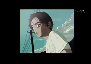 Page 311 of Boku-tachi Ikenai Koto Shiteru│우리들 몹쓸 짓 하고 있어 - preview thumbnail