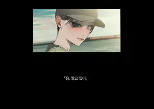 Page 334 of Boku-tachi Ikenai Koto Shiteru│우리들 몹쓸 짓 하고 있어 - preview thumbnail