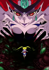 Page 25 of Sailor Moon Chu! - preview thumbnail