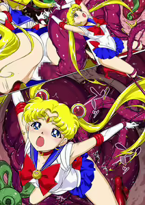 Page 41 of Sailor Moon Chu! - preview thumbnail