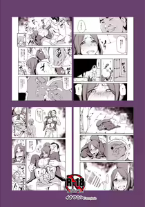 Page 2 of Majuu Teikoku Hishi Ge - Otto no Tame ni Kairaku Goumon ni Taeru Boukoku no Ouhi - preview thumbnail