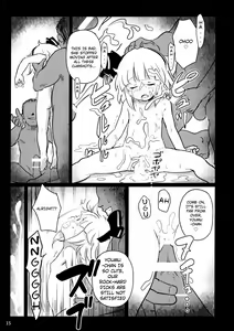 Page 14 of Abunai Yo! Youmu-chan! | Watch out! Youmu-chan! - preview thumbnail