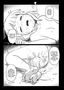 Page 16 of Abunai Yo! Youmu-chan! | Watch out! Youmu-chan! - preview thumbnail