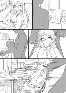 Page 36 of 【答謝特典】香りと毒、溺れる夜 - preview thumbnail