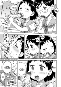 Page 107 of Rakuukan no Sekai toka - preview thumbnail