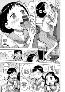 Page 109 of Rakuukan no Sekai toka - preview thumbnail