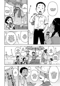Page 110 of Rakuukan no Sekai toka - preview thumbnail