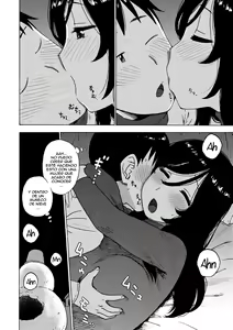 Page 126 of Rakuukan no Sekai toka - preview thumbnail